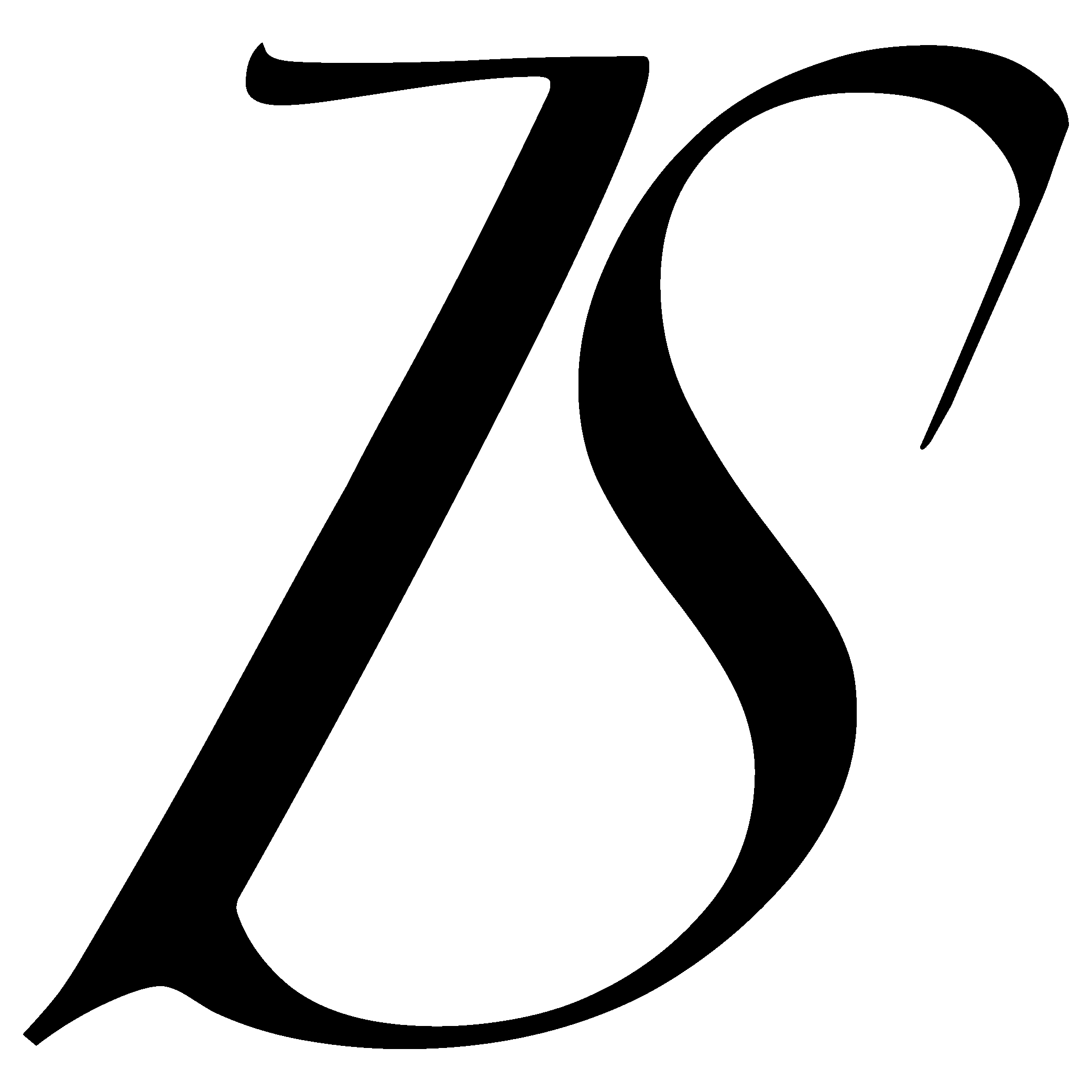 Boatspace